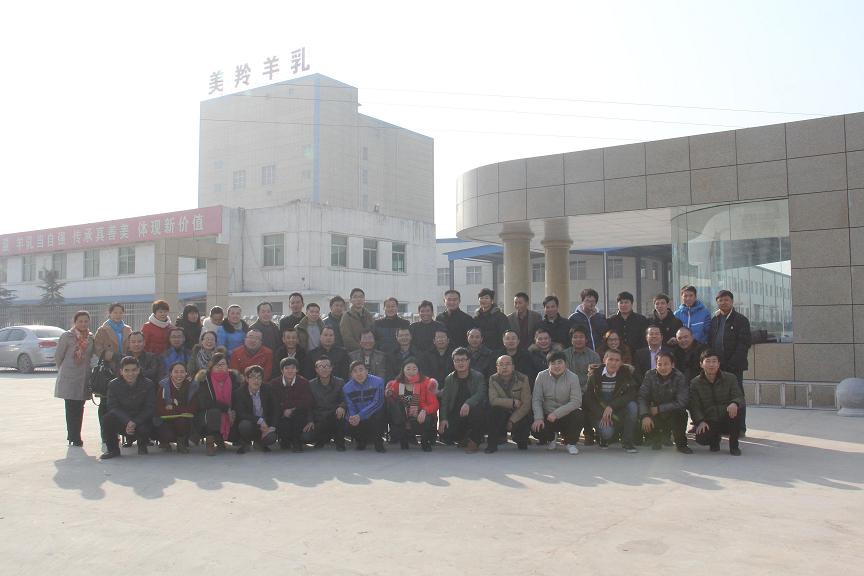 1-151205114143603 CG电子游戏(中国集团)官方网站