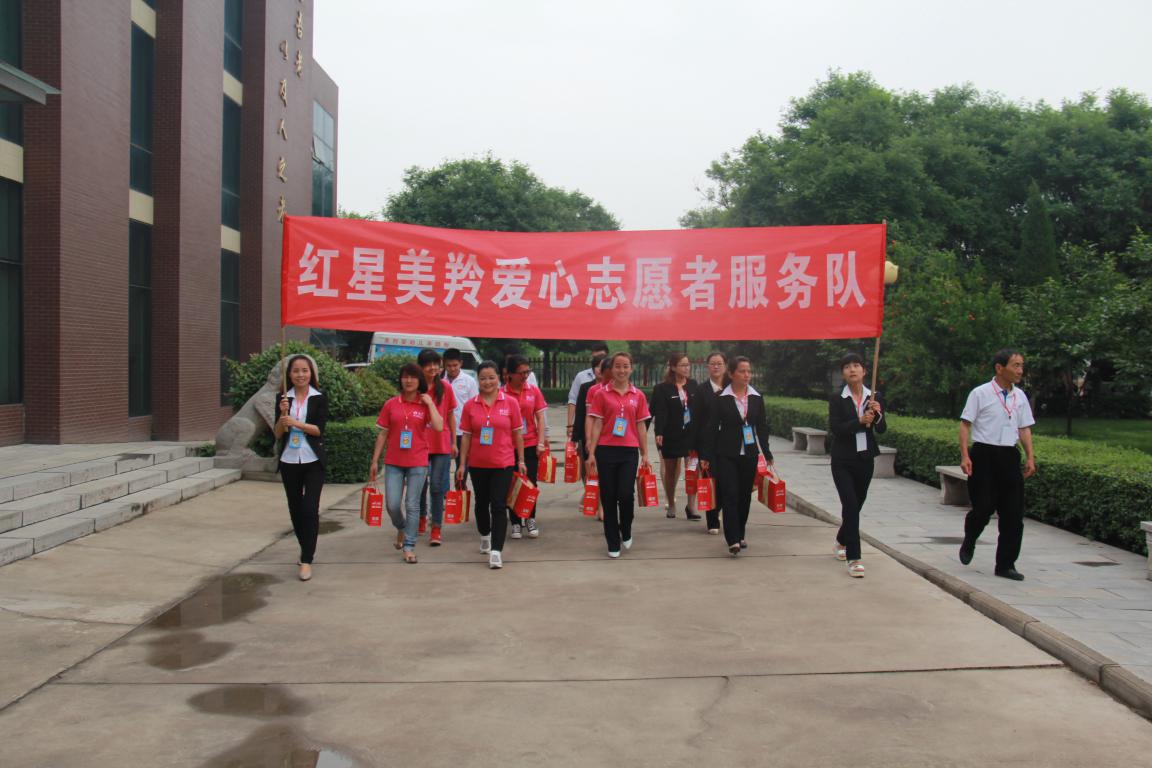 CG电子游戏(中国集团)官方网站