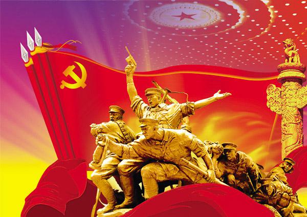 CG电子游戏(中国集团)官方网站