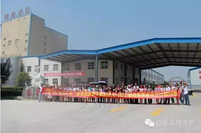 CG电子游戏(中国集团)官方网站