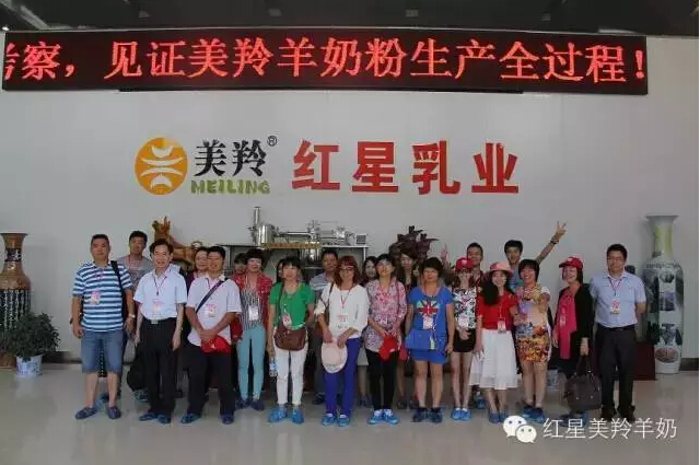 CG电子游戏(中国集团)官方网站