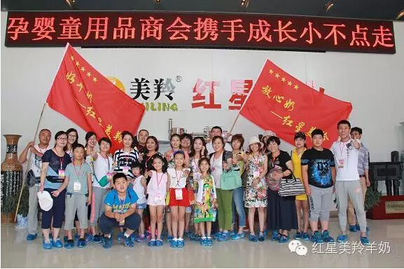 CG电子游戏(中国集团)官方网站