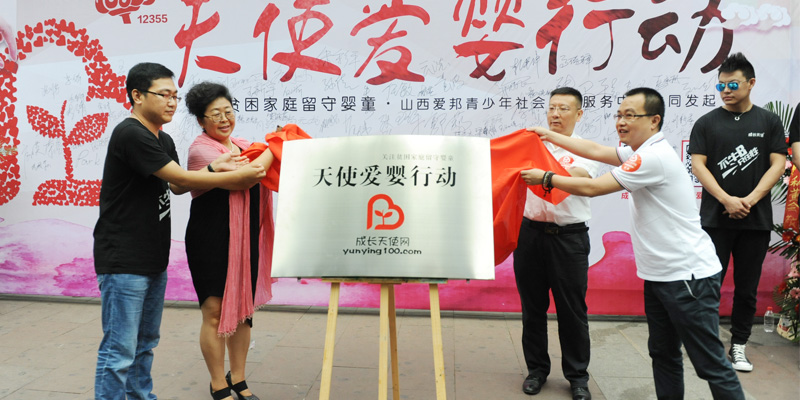 CG电子游戏(中国集团)官方网站