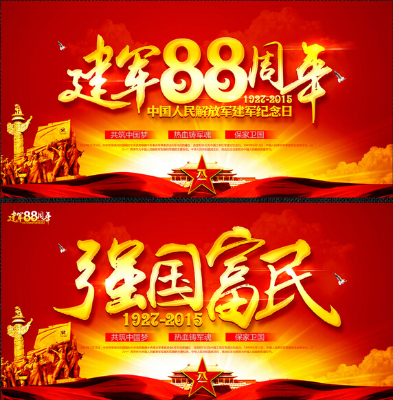 CG电子游戏(中国集团)官方网站