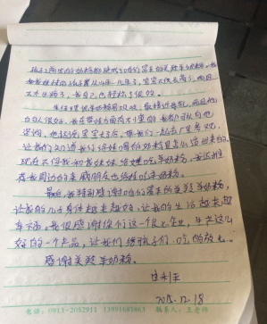 CG电子游戏(中国集团)官方网站