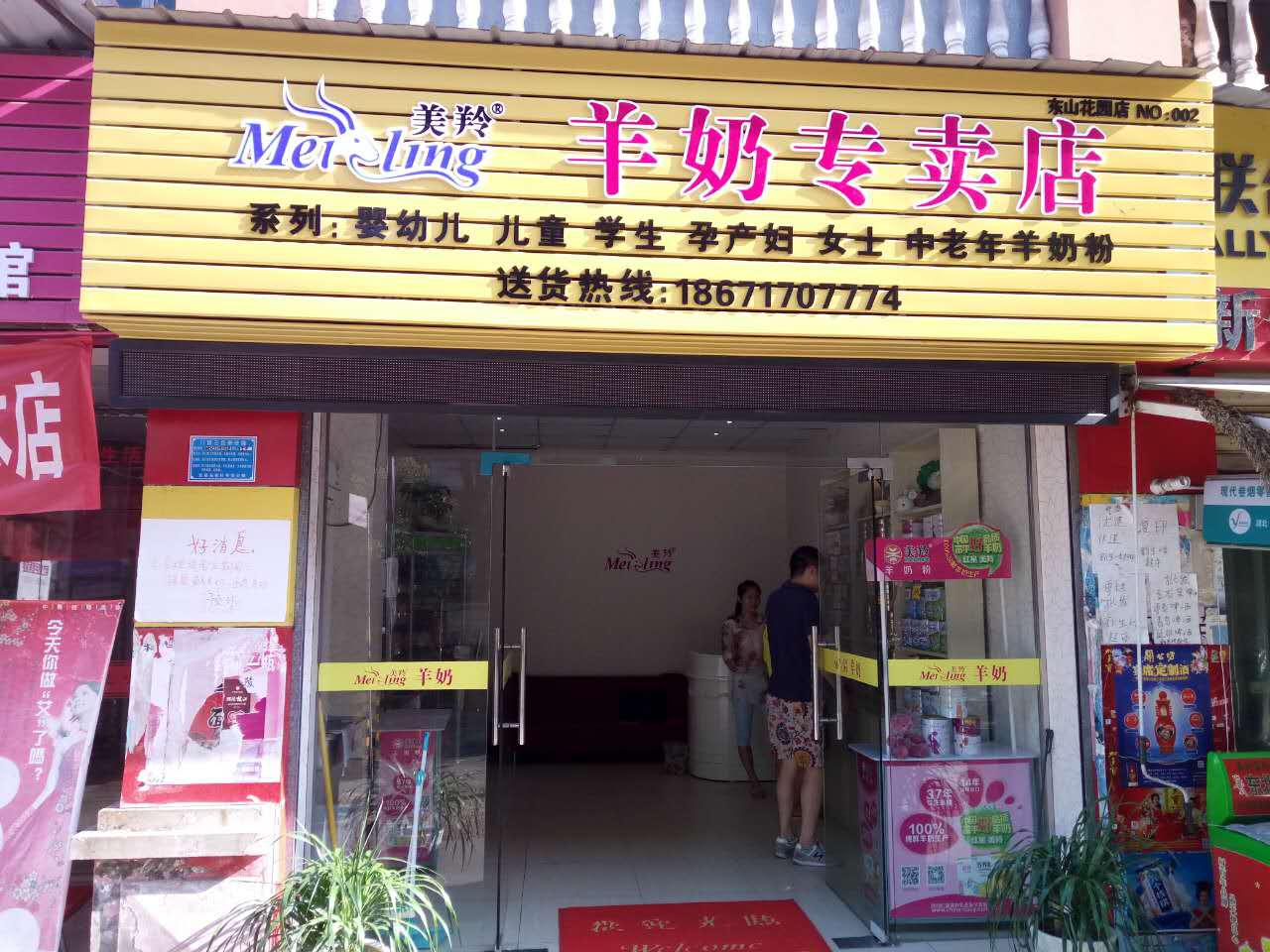 CG电子游戏(中国集团)官方网站