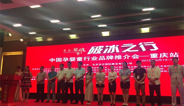 CG电子游戏(中国集团)官方网站