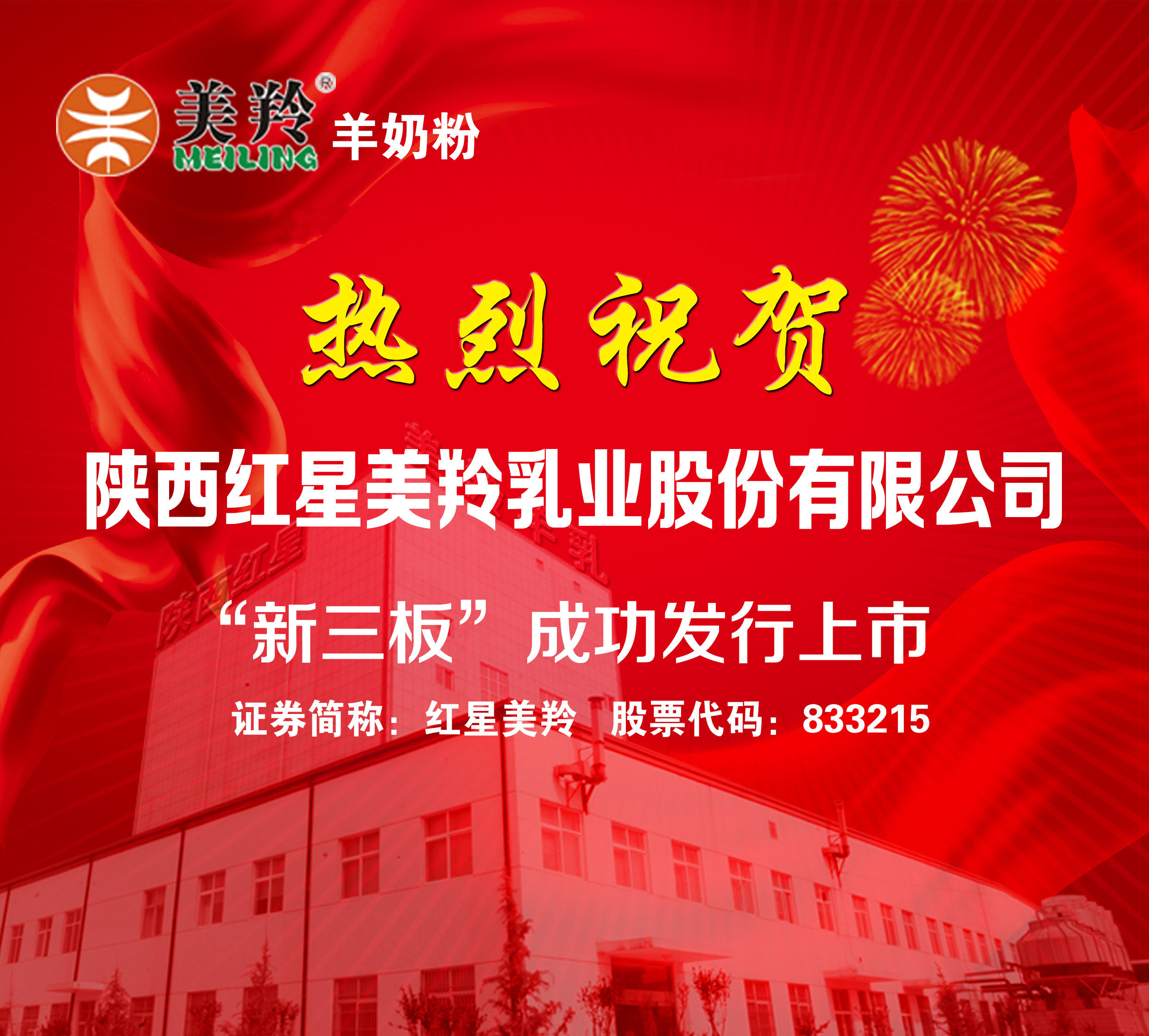 CG电子游戏(中国集团)官方网站