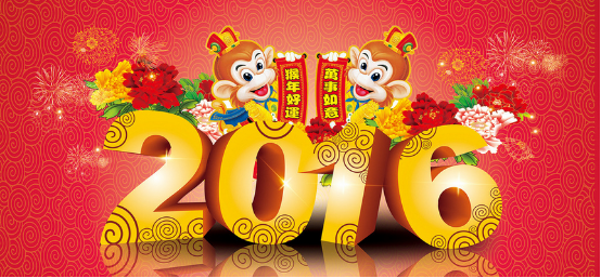 CG电子游戏(中国集团)官方网站