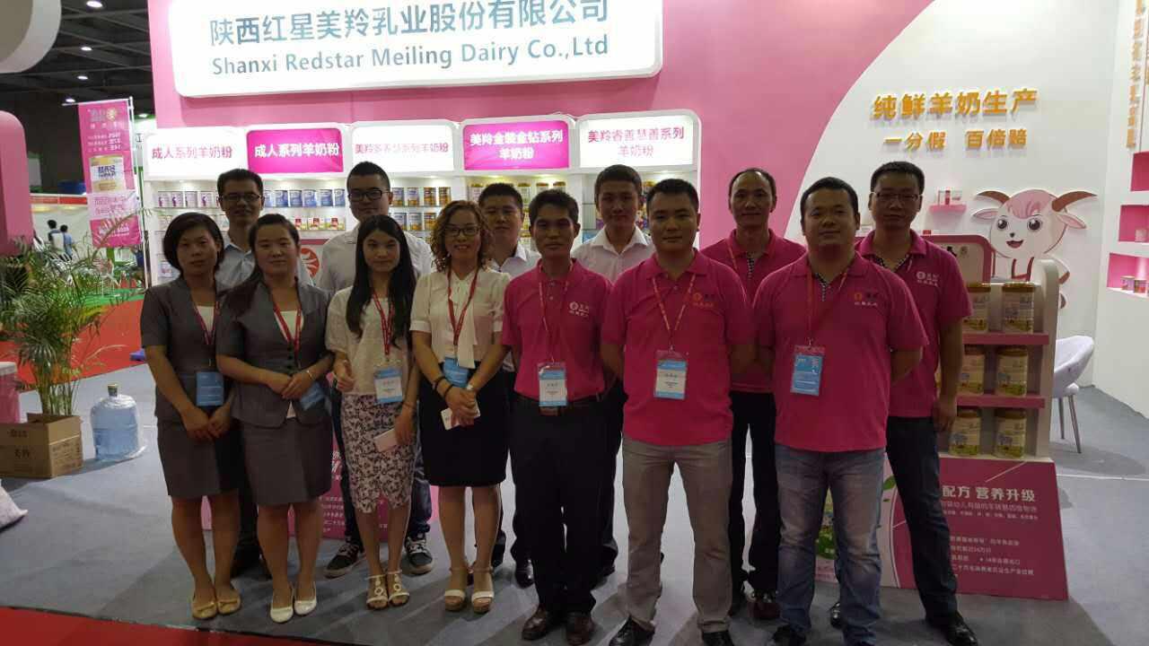 1-15120G55013W2 CG电子游戏(中国集团)官方网站