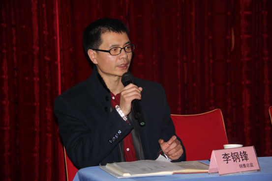 CG电子游戏(中国集团)官方网站