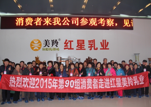 1-15120G62T2526 CG电子游戏(中国集团)官方网站