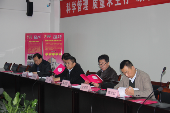 1-15120GA45C17 CG电子游戏(中国集团)官方网站