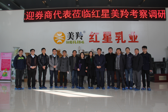 CG电子游戏(中国集团)官方网站
