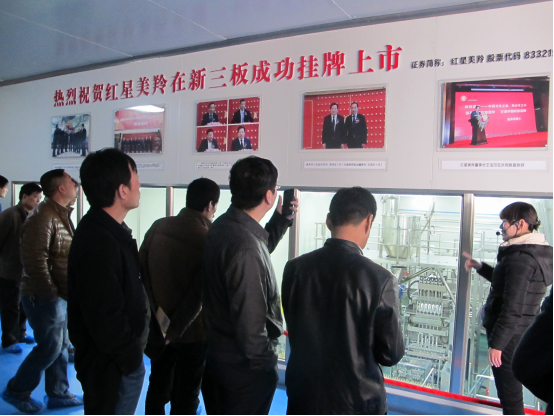 1574844355879407 CG电子游戏(中国集团)官方网站