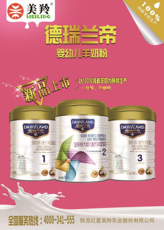 1574905268695640 CG电子游戏(中国集团)官方网站