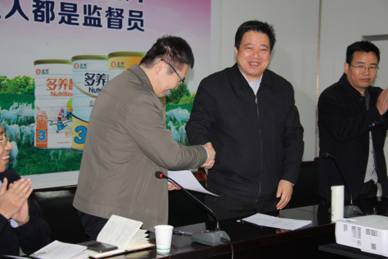 CG电子游戏(中国集团)官方网站
