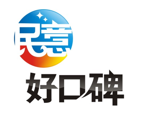 1-160422161A9159 CG电子游戏(中国集团)官方网站