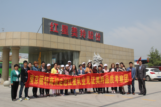 1-160503152621M2 CG电子游戏(中国集团)官方网站