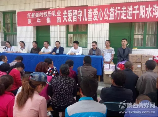 1-16050516402c59 CG电子游戏(中国集团)官方网站