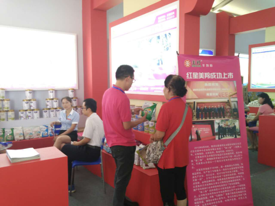 09234CS2-5 09234CS2-5