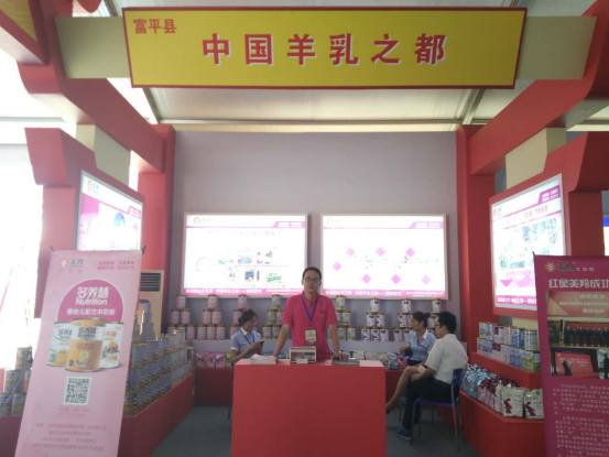 09234624J-6 09234624J-6