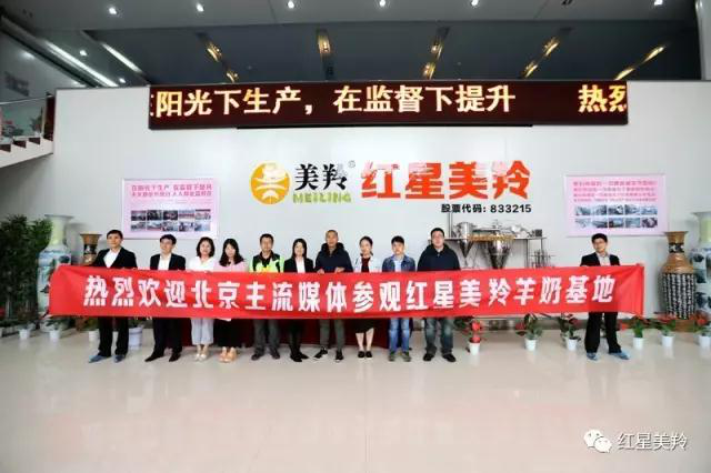 1574909610340584 CG电子游戏(中国集团)官方网站