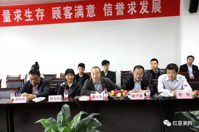 1574909631646636 CG电子游戏(中国集团)官方网站