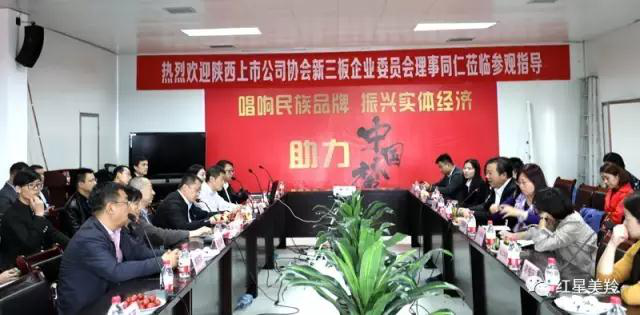 1574909635595276 CG电子游戏(中国集团)官方网站
