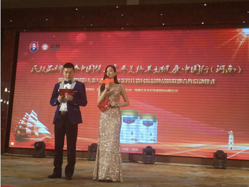 1574909716188694 CG电子游戏(中国集团)官方网站