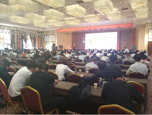 1574909720797288 CG电子游戏(中国集团)官方网站