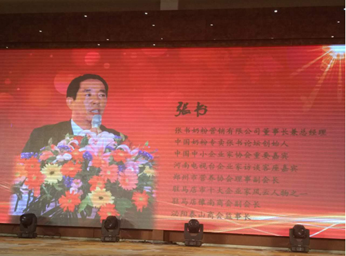 1574909729730542 CG电子游戏(中国集团)官方网站