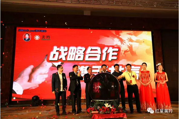 1574909731701475 CG电子游戏(中国集团)官方网站