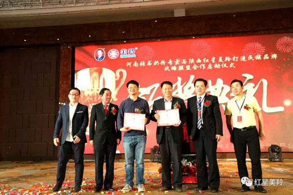 1574909731882175 CG电子游戏(中国集团)官方网站