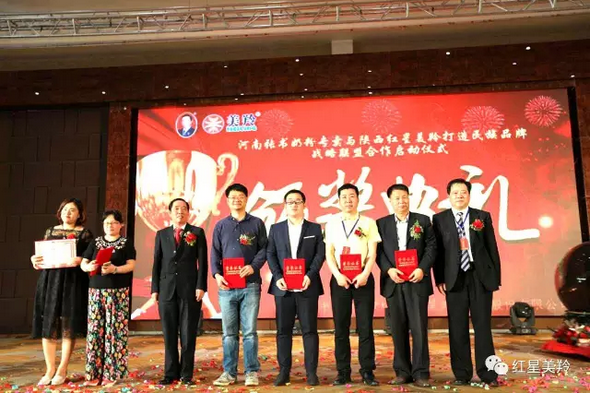 1574909732270846 CG电子游戏(中国集团)官方网站