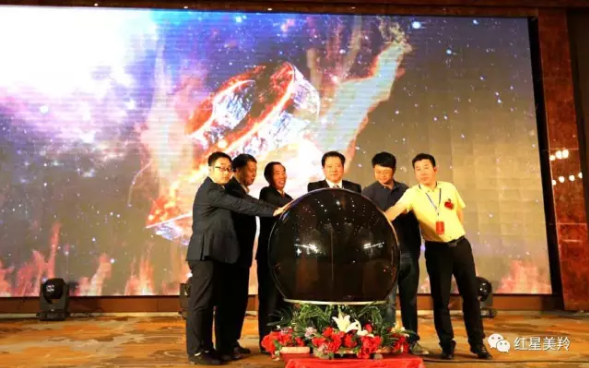 1574909733944622 CG电子游戏(中国集团)官方网站