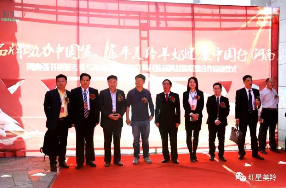 1574909735448167 CG电子游戏(中国集团)官方网站