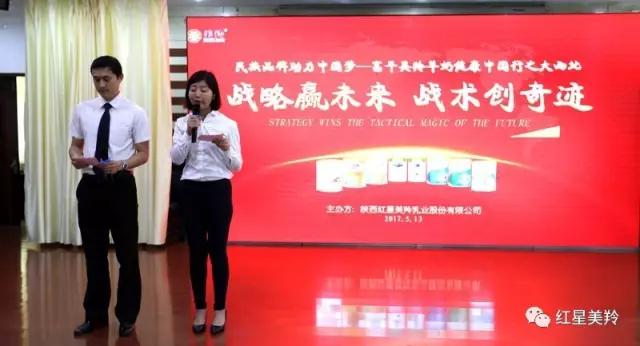 1574909885230589 CG电子游戏(中国集团)官方网站
