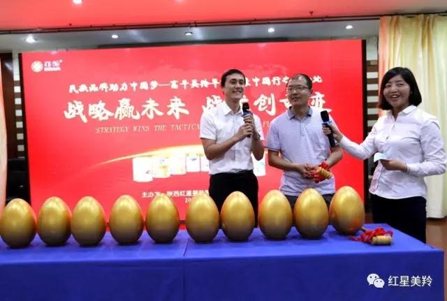 1574909891287283 CG电子游戏(中国集团)官方网站