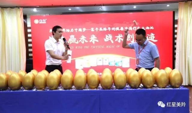 1574909892787754 CG电子游戏(中国集团)官方网站