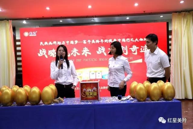 1574909893478202 CG电子游戏(中国集团)官方网站