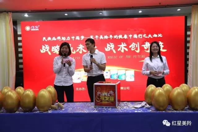 1574909894579960 CG电子游戏(中国集团)官方网站