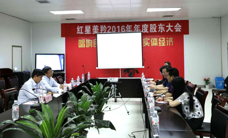 1574910491661359 CG电子游戏(中国集团)官方网站