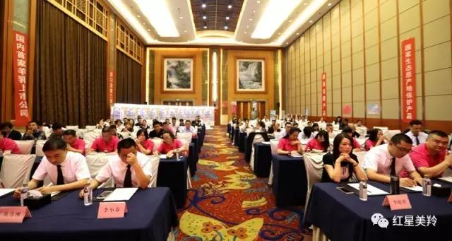 1-1F620142234K6 CG电子游戏(中国集团)官方网站