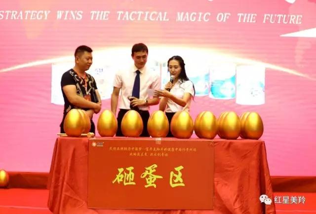 1-1F620143610M8 CG电子游戏(中国集团)官方网站