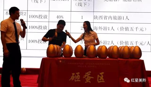 1-1F620143I1536 CG电子游戏(中国集团)官方网站