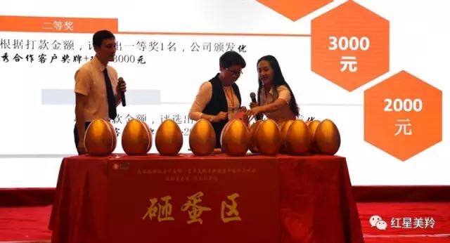 1-1F620143Q61R CG电子游戏(中国集团)官方网站