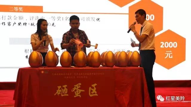 1-1F620143920363 CG电子游戏(中国集团)官方网站