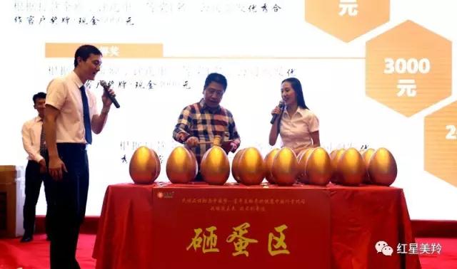 1-1F620144012R6 CG电子游戏(中国集团)官方网站