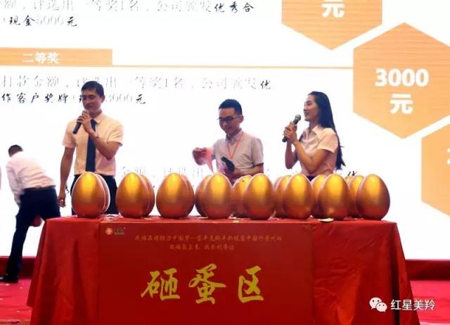 1-1F6201440334E CG电子游戏(中国集团)官方网站